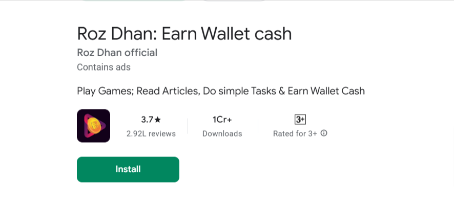 rozdhan app se paise kaise kamaye
